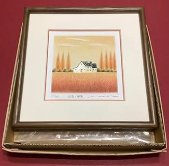 Amazon.co.jp: 絵画 額縁 版画 渡辺 美香子 秋色の風景 美術品